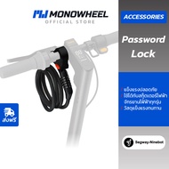 Ninebot Password Lock โซ่ล็อคตั้งรหัส สำหรับล็อคสกู็ตเตอร์ไฟฟ้า จักรยาน