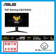 VG27AQ3A 27" TUF IPS QHD 2K 電競顯示器