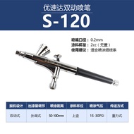 Henghui Ustar S120 S130 S150 Kp35 Kp45 Dual-Action Spray Pen 0.2/0.3/0.5mm