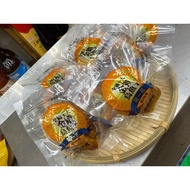 Zhenxin Trading Company Golden Diamond Mullet Roe One Bite Eat Piece 10g {Thick Cut Large Piece}