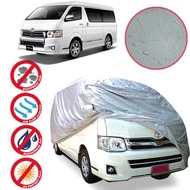 ผ้าคลุมรถยนต์ รถตู้ หลังคาเตี้ย รุ่น โตโยต้า ไฮเอช คอมมิวเตอร์ TOYOTA HIACE COMMUTER ปี 2005 - 2018 