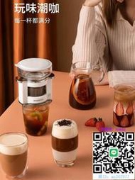 咖啡機oceanrich/歐新力奇家用小型全自動手沖咖啡機美式滴漏便攜一人用