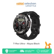 [มาใหม่] Amazfit T-Rex Ultra Smartwatch นาฬิกาอัจฉริยะ สมาร์ทวอช มี GPS แบตอึด 25 วัน กันน้ำ 100 เมตร ประกัน 1 ปี ผ่อน0%