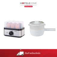 [PROMOTION] BE BETTER TOGETHER SET 4