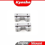 Kyosho IF108B Engine Mount Inferno GT/GT2 for engine 21-28