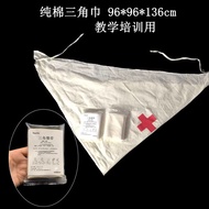 Pure Cotton Thickened Triangle Bandage Gauze Bandage Outdoor Training Teaching Triangle Scarf Hemost