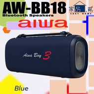 Aiwa - AW-BB18 (Blue) AIWA Boy 3 Bluetooth Speakers 藍牙喇叭