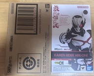 Shf ark one