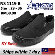 (SY Shoes) NEWSTAR Kid Slip-On Black School Shoes(NS 1119 B)