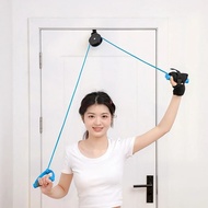 Shoulder Joint Exercise Support Pulley Ring Elderly  Limb Frozen Rotator Cuff RehabilitationTrain Ro