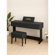 Yamaha Electric Piano Cover P225Special original factory upgraded waterproof washable piano cover P1