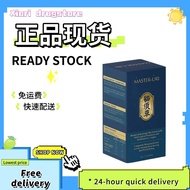 【现货速发】Master Uri Products 浓缩猫须草精华 补肾 降尿酸 降三高 Lowering uric acid and reducing the three highsEX