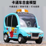 【hot sale】❅✻∋ D25 Projection alloy car model children's pull-back toys cartoon toy car Beetle classic car baby police car