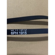 ((Professional Accessories) Suitable for Midea Galanzhi High Clothes Dryer Dryer Belt 6PH1915 7PH191