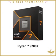 AMD Ryzen 7 9700X Desktop Processor / 100-100001404WOF / 8 Cores and 16 Threads / Base 3.8GHz, Boost