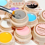 Pieceg Hand Paint UV /LED Cream gel