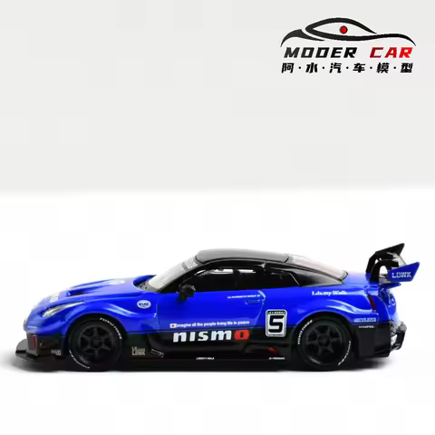 MINIGT TSM 1:64 1124 Souvenir GTR R35 Diecast Model Car