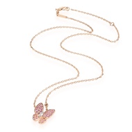 Van Cleef & Arpels Gold, Pink Sapphire and Diamond Two Butterfly Pendant Necklace