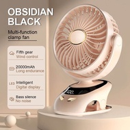 Mini Portable Clip Fan 24000mAh, Rechargeable USB Fan, Noise Reduction, Clip Fan Portable Cart Fan w