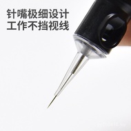 Tattoo Embroidery Stick Scalp Needle New Style Single Needle O31B