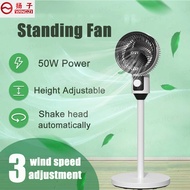 YANGZI Stand Fan Air Circulation Fan Kipas Angin Berdiri Turbine 3D Circulation Wind Electric Fan Ho