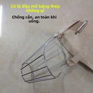 FEIZHUXIANSEN | Muzzle Chống Cắn Chống Sủa Inox cho chó lớn