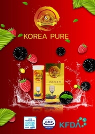 โคเรียเพียว Korea pure (เม็ดฟู่) ผลิตภัณฑ์นำเข้าจากเกาหลีใต้ วิตามินซี Vitamin c