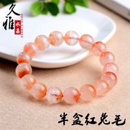 MERAH Jiuya Crystal Cornucopia Bracelet Natural Red Crystal Half Concave Bracelet Red Rabbit Hair Cr