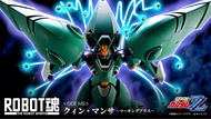 ROBOT魂 京密煞 ～Marking Plus預訂（實體店，保證有貨）