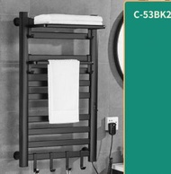 全城熱賣 - 衛生間電熱毛巾架（C53BK2-恒溫/定時）