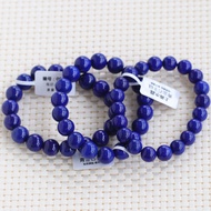 God Crystal Emperor Blue Natural Lapis Lazuli Bracelet Men Women Style 5A Men Women Crystal Bracelet