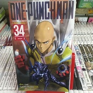 Comic Book One Punch Man Volume 1-34