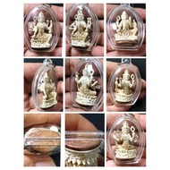 Thai amulet 泰國佛牌 Thailand Buddha 四面佛 Lp jaran Phra phrom wat Amphawan BE2557(2014 Year)