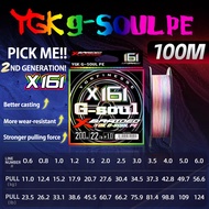 YGK G-SOUL PE | YGK G-SOUL PE Braided Fishing Line X16 150/200/500m All for Fishing Line Multifilame