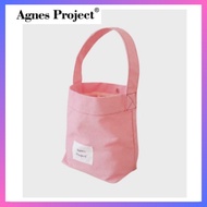 [Agnes Project] Small Peanut Tote Bag_Pink