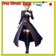 POP UP PARADE Izumo Tenka Plastic Painted Figure Non-scale Madou Seihei no Slave