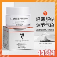 MAY BIOAQUA V7 Deep Hydration Crystal Clear Moisturizing Lazy Makeup Cream Whitening Concealer Lazy 