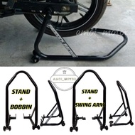 RACING PADDOCK SWING ARM BOBBIN HEAVY DUTY PADDOCK STAND SWING ARM BOBBIN