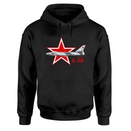 Soviet Air Force Ilyushin Il-28 Beagle Jet Bomber Pullover Hoodie New 100% Cotton Comfortable Casual