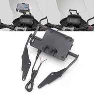 適用于寶馬310gs改裝 手機導航支架 手機架 g310gs配件