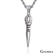 GIUMKA Minimalist Stainless Steel Necklace Short Chain Men's Chain MN08093