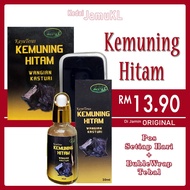 30 GRAM SABUN KEMUNING HITAM ORIGINAL HQ Sabun Kemuning Hitam SK15 PRAI