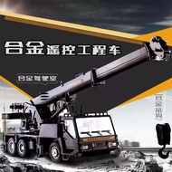 new New Black Alloy Remote Control Crane Toy Crane Model Construction Vehicle ChildrenS Toy Boy Gift
