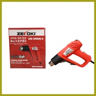 ◺ ⊙ ◿ Zekoki Hot AirGun ZKK-2000HGB