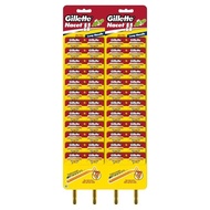 GILLETTE NACET 2 disposable razor ( 48 pcs )