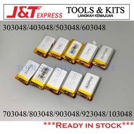3.7V Lipo Rechargeable Battery 303048/403048/503048/603048/703048/803048/903048/923048/103048 [Bater