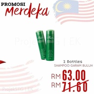 shampoo marine essence