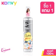 Eversense Cologne Pretty Please Scent 100ml เอเวอร์เซนส์ โคโลญจน์กลิ่นหอมสดใส