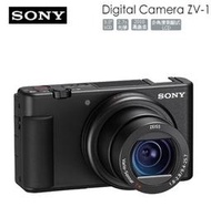 福利品如新 SONY Digital Camera ZV-1 相機 皮 取代RX100M5A TS7