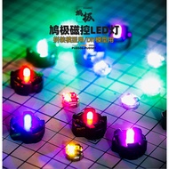 Gundam PUDS06 wireless sensor model LED